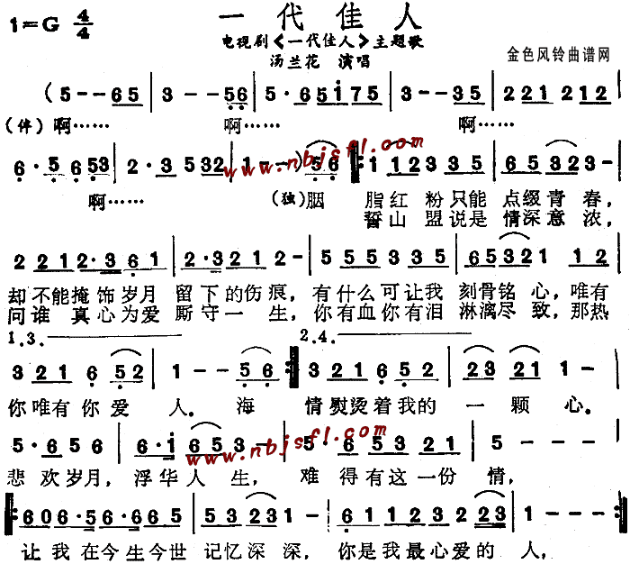 2019DOTA2国际邀请赛开幕式玩家招募限时开启：米兰体育
