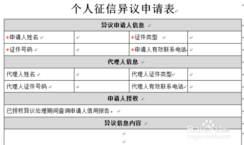 米兰体育下载