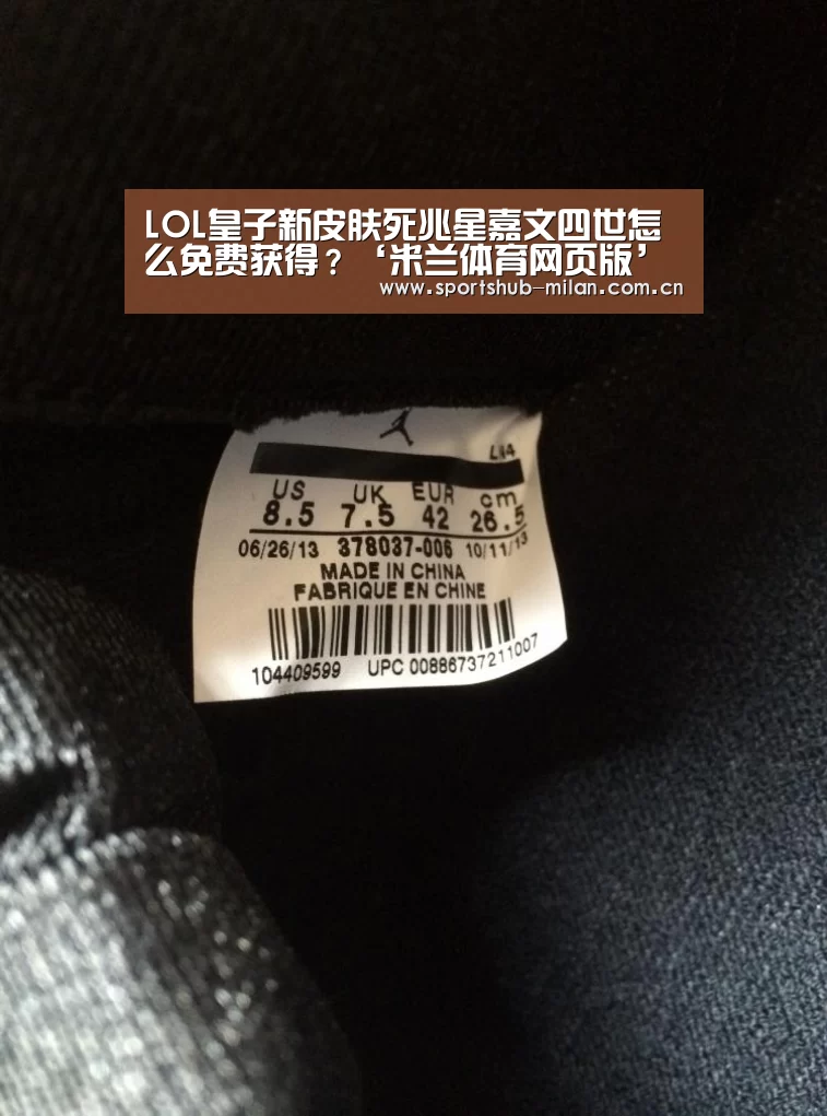 米兰体育下载地址